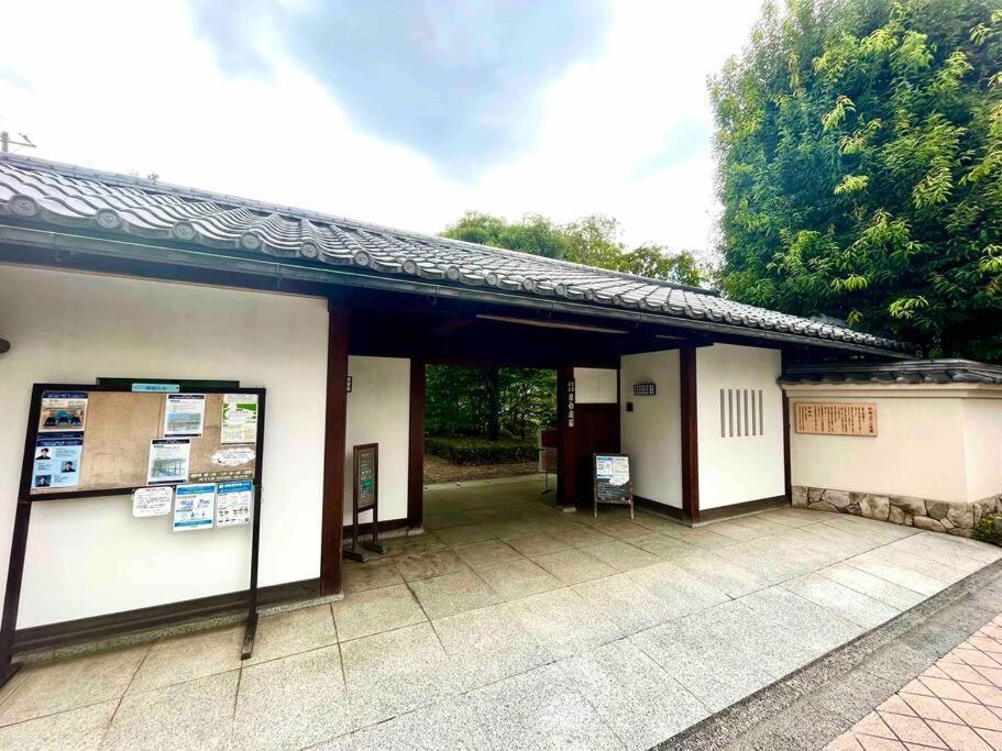 דירות טוקיו ［Open Sale ！］Jr山手線池袋駅徒歩10分の落着いたワンルーム מראה חיצוני תמונה